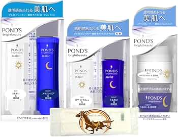 Amazon.co.jp: ユニリーバ ポンズ ブライトビューティー 薬用モイスト